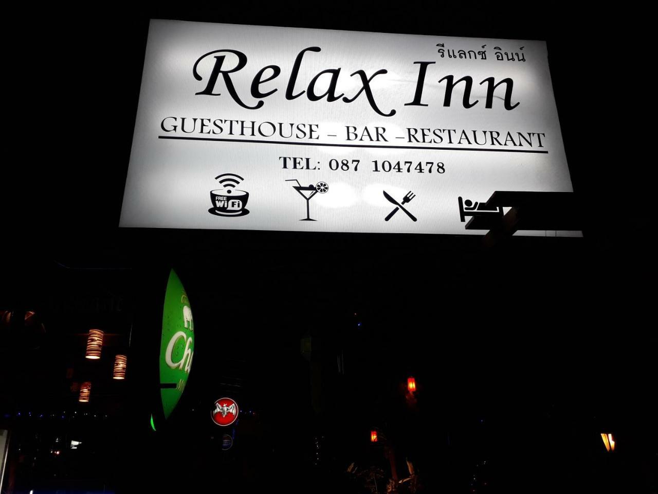 Relax Inn Ban Phe Buitenkant foto